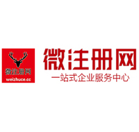 抚顺贵州注册公司没有地址怎么办